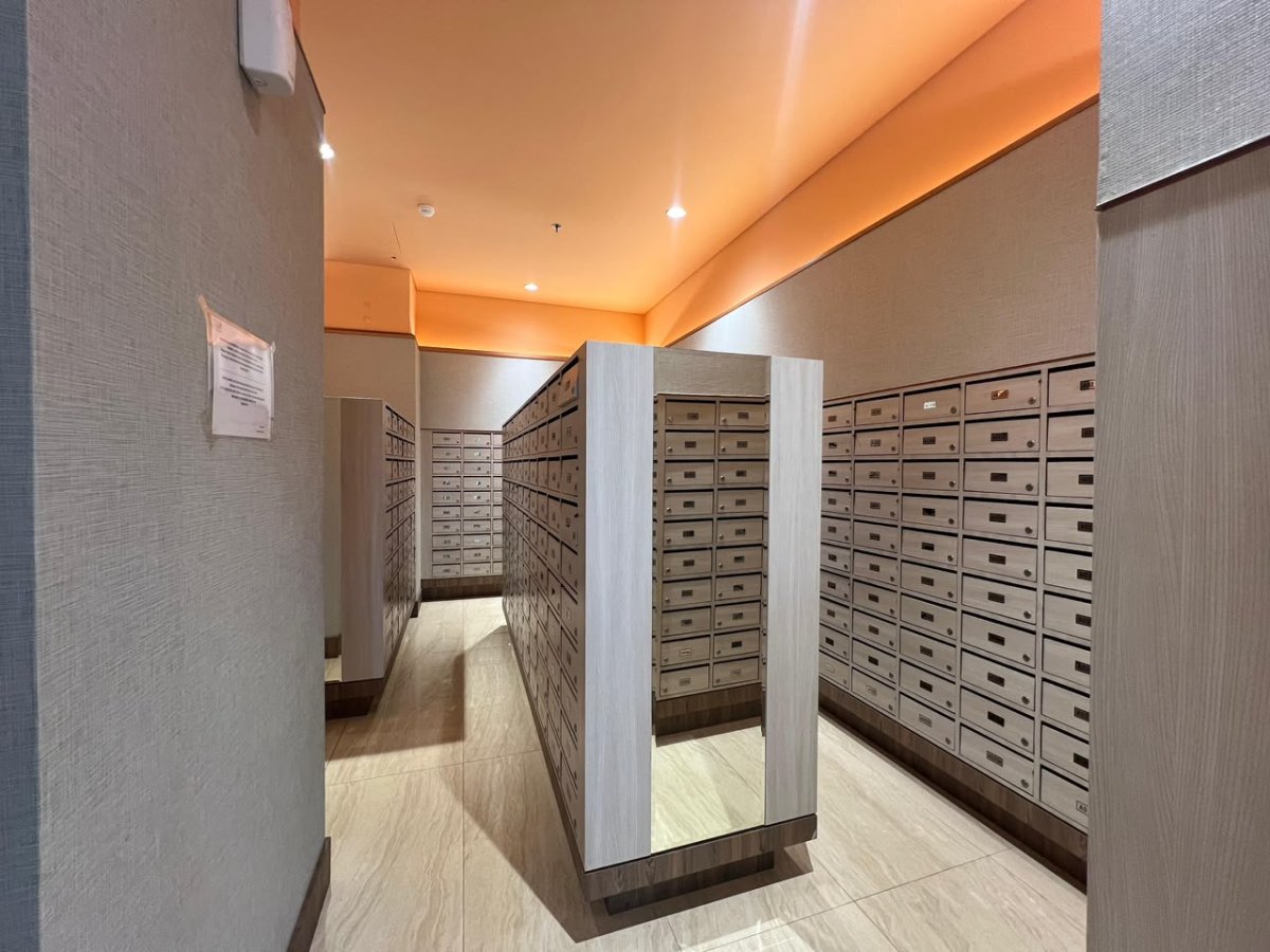 Mailbox Area
